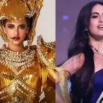 Latest News Watch 73rd Miss Universe Competition